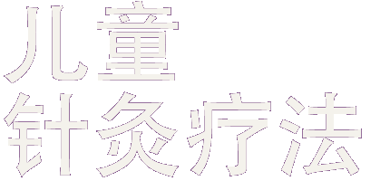 bg_shonishin